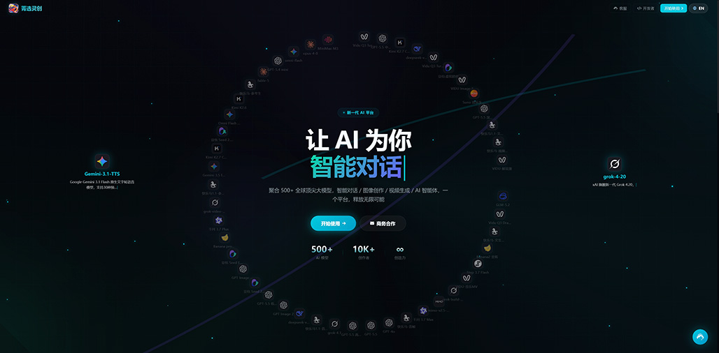 健身教练海报示例